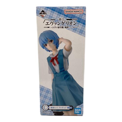 フィギュア エヴァ初号機 咆哮 綾波レイ