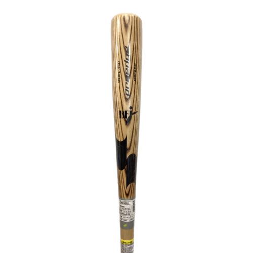 SSK (エスエスケイ) 硬式バット 84cm EBB3002