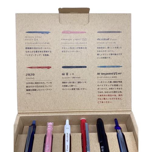PILOT (パイロット) 筆記具セット 2020株主優待 万年筆 カスタムヘリテイジ91 特別仕様 クリアブルー&ゴールド14金