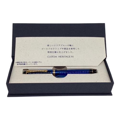 PILOT (パイロット) 筆記具セット 2020株主優待 万年筆 カスタムヘリテイジ91 特別仕様 クリアブルー&ゴールド14金