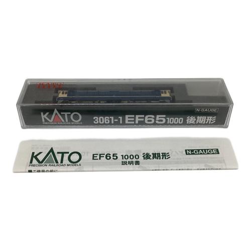 Nゲージ EF65 1000後期形 3061