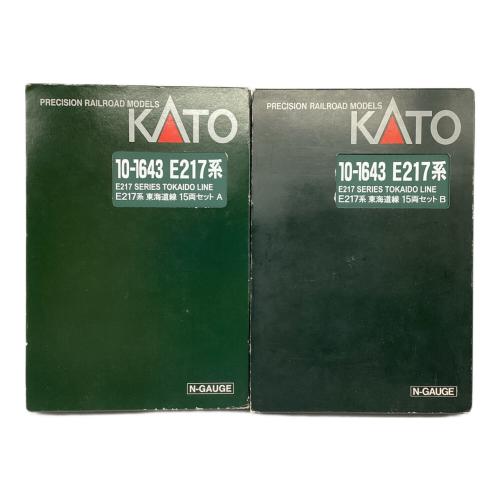 KATO (カトー) Nゲージ E217系 東海道線 16両セット 10-1643