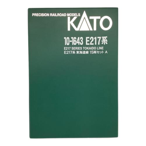 KATO (カトー) Nゲージ E217系 東海道線 16両セット 10-1643