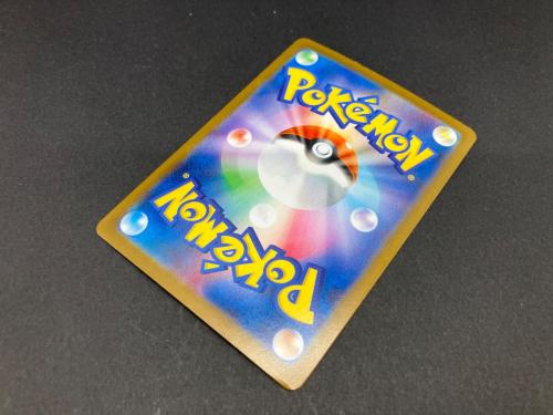 ナンジャモのハラバリーex 125/100 SAR ポケモンカード