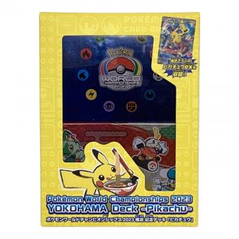 ポケモンカード スカーレット＆バイオレット ワールドチャンピオンシップス2023 横浜記念デッキ ピカチュウ