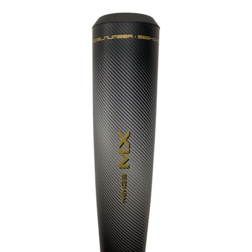 SSK (エスエスケイ) 軟式バット MM23MX