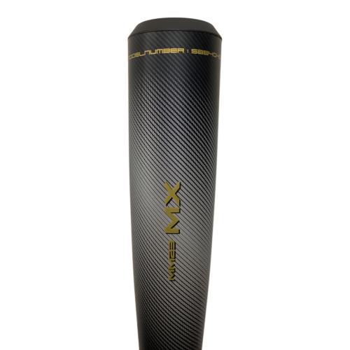 SSK (エスエスケイ) 軟式バット MM23MX