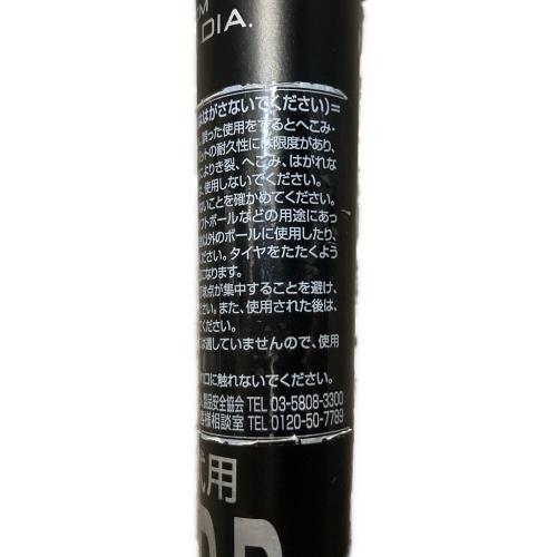 SSK (エスエスケイ) 軟式バット MM23MX