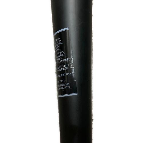 marucci (マルーチ) 軟式バット ワニクラッシャー