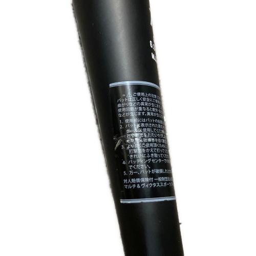 marucci (マルーチ) 軟式バット ワニクラッシャー
