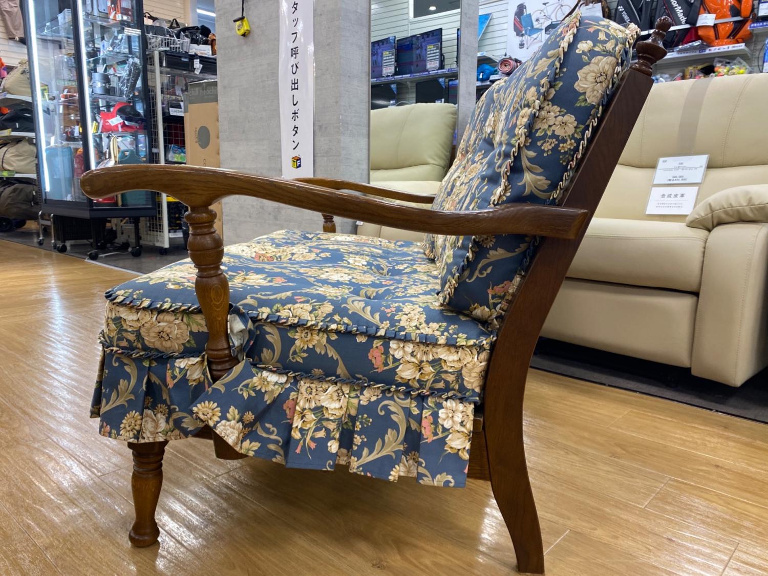 飛騨産業 ソファ 飛騨産業 (ヒダサンギョウ) 2人掛けソファー 穂高 ネイビー