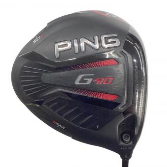 PiNG (ピン) G410 PLUS 10.5°ドライバー/シャフト：ALTA DISTANZA フレックス【R】