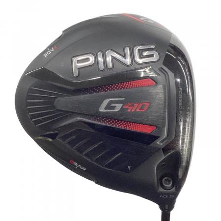 PING ピン G410 ドライバー 10.5° シャフトは新品 PiNG (ピン) G410 PLUS 10.5°ドライバー/シャフト：ALTA DISTANZA