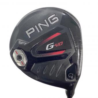 PiNG G410 SFT #3 フェアウェイウッド/シャフト：ALTA J CB RED フレックス【ユニフレックス】