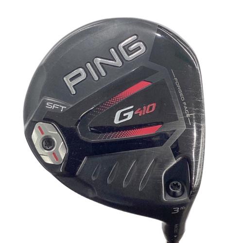 PiNG G410 SFT #3 フェアウェイウッド/シャフト：ALTA J CB RED フレックス【ユニフレックス】