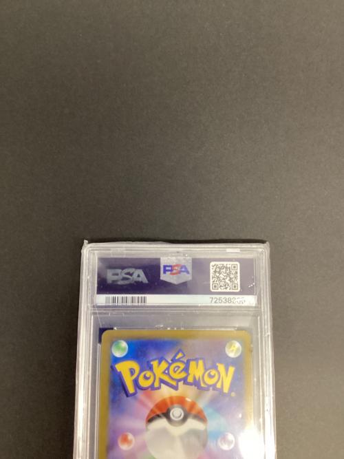 ミモザ 100/078 PSA10鑑定済み ポケモンカード