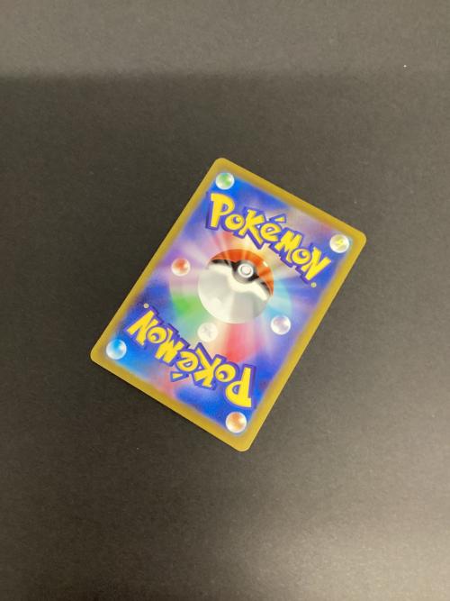 ポケモンカード ミュウex 205/165 SAR