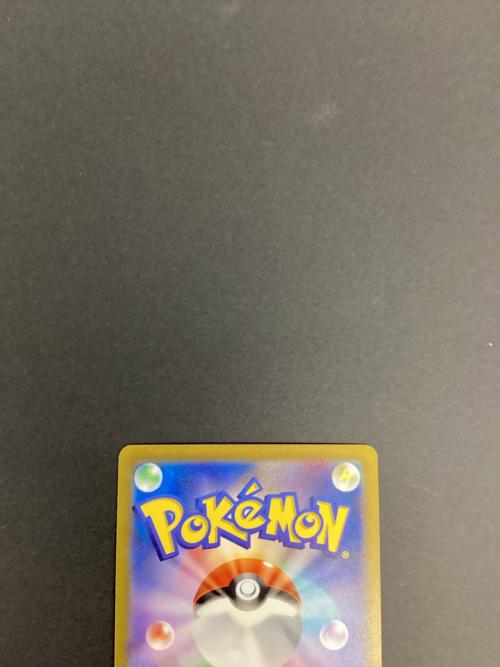 ポケモンカード ミュウex 205/165 SAR