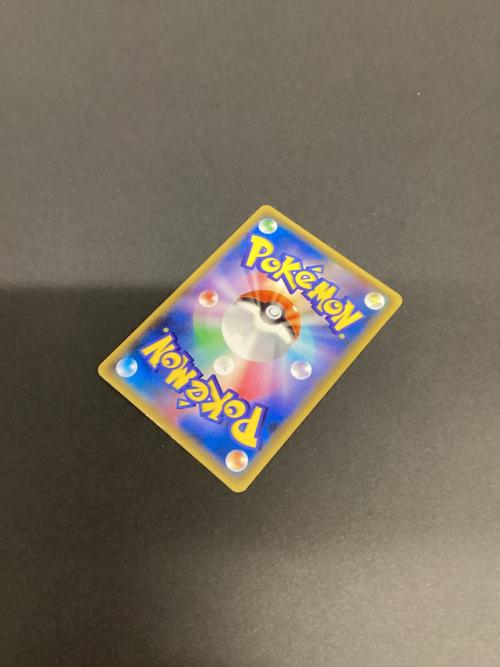 ポケモンカード ゲンシグラードンEX 094/081 UR