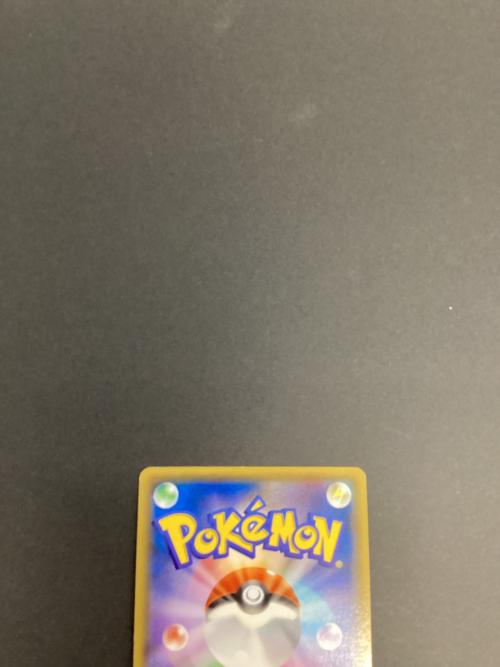 ポケモンカード ゲンシグラードンEX 094/081 UR