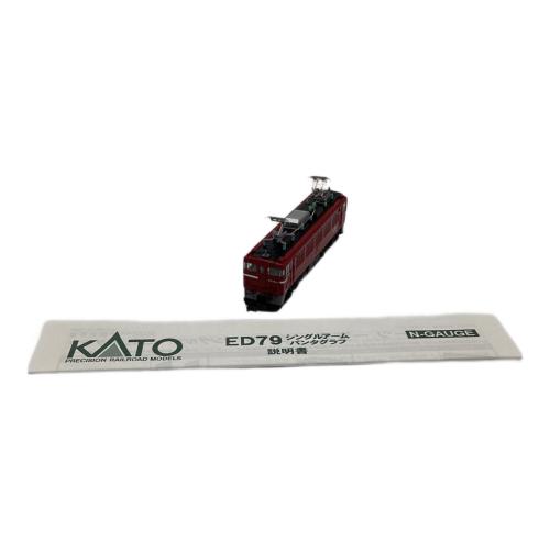 KATO (カトー) 模型 シングルアームパンタグラフ 3076-1