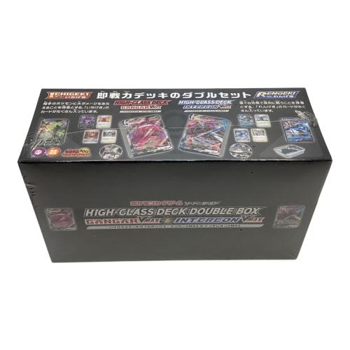 ポケモンカード 547.5g ハイクラスデッキダブルボックス ゲンガーVMAX&インテレオンVMAX