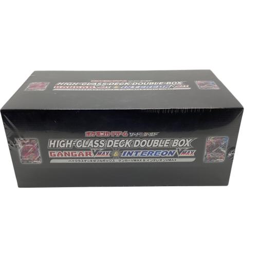 ポケモンカード 547.5g ハイクラスデッキダブルボックス ゲンガーVMAX&インテレオンVMAX