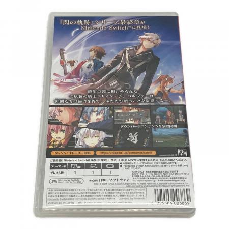 ニンテンドーSwitchソフト Amazon.com: 1-2-Switch (Non-US Version) : Video Games
