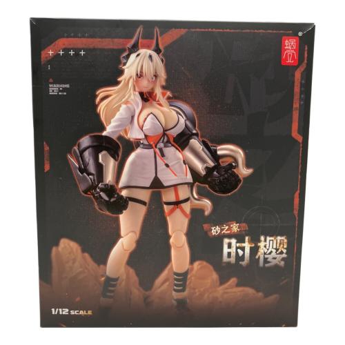 スネイルシェル　時桜 Amazon.co.jp: SNAIL SHELL[蝸之殻] 砂の家 時桜 1/12スケール