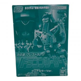 恐竜戦隊ジュウレンジャー ドラゴンシーザー クリアカラー ラムネ抜くため開封済み