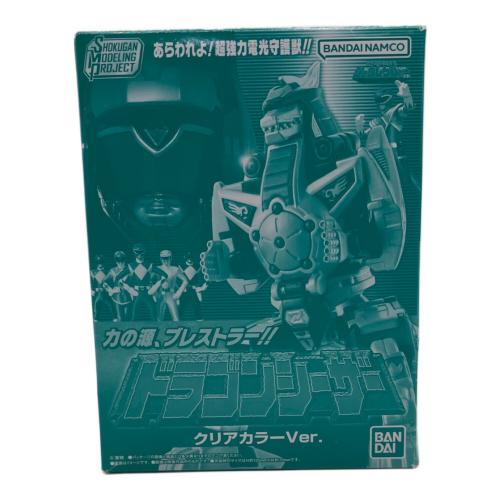 恐竜戦隊ジュウレンジャー ドラゴンシーザー クリアカラー ラムネ抜くため開封済み