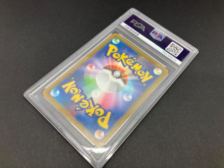 お誕生日ピカチュウ25周年 のピカチュウ 007/025 PSA10 ポケモンカード