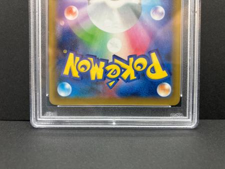 お誕生日ピカチュウ25周年 のピカチュウ 007/025 PSA10 ポケモンカード