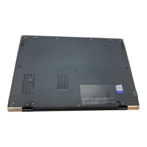 TOSHIBA (トウシバ) Windows10 Pro 64bit A6G7FRG2D211 Dynabook -