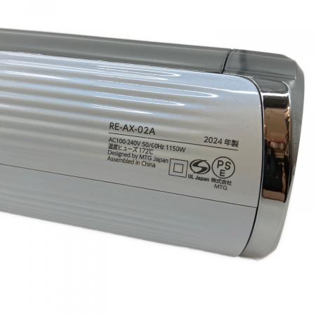 ReFa (リファ) ドライヤー RE-AX-02A 2024年製 動作確認済み