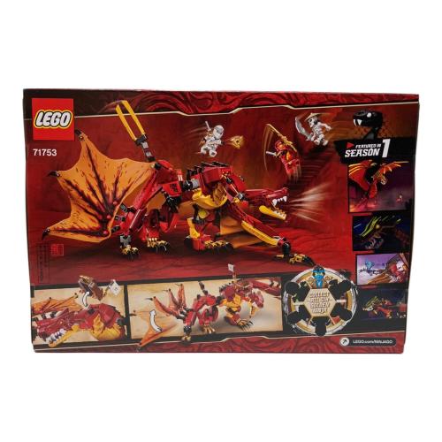 レゴブロック ニンジャゴー ファイヤー・ドラゴンの攻撃 71753