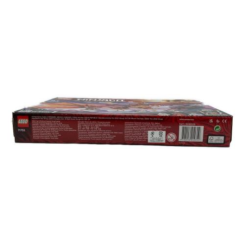 レゴブロック ニンジャゴー ファイヤー・ドラゴンの攻撃 71753