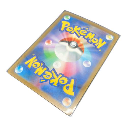 ポケモンカード ミモザ 105/078 SAR