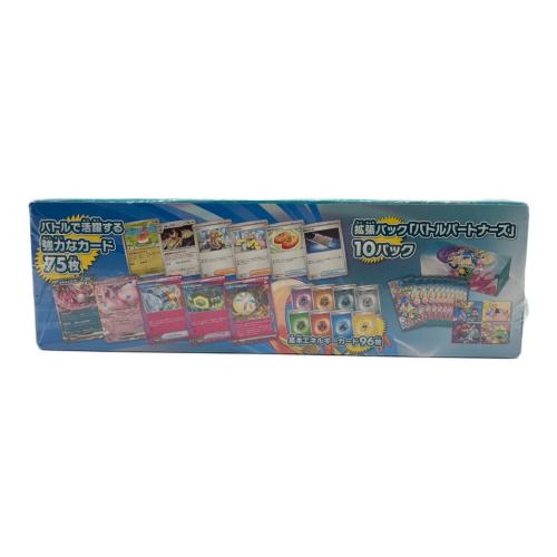 ポケモンカード 未開封品 デッキビルドBOX バトルパートナーズ