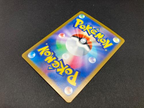 リーリエのピッピex 126/100 SAR ポケモンカード