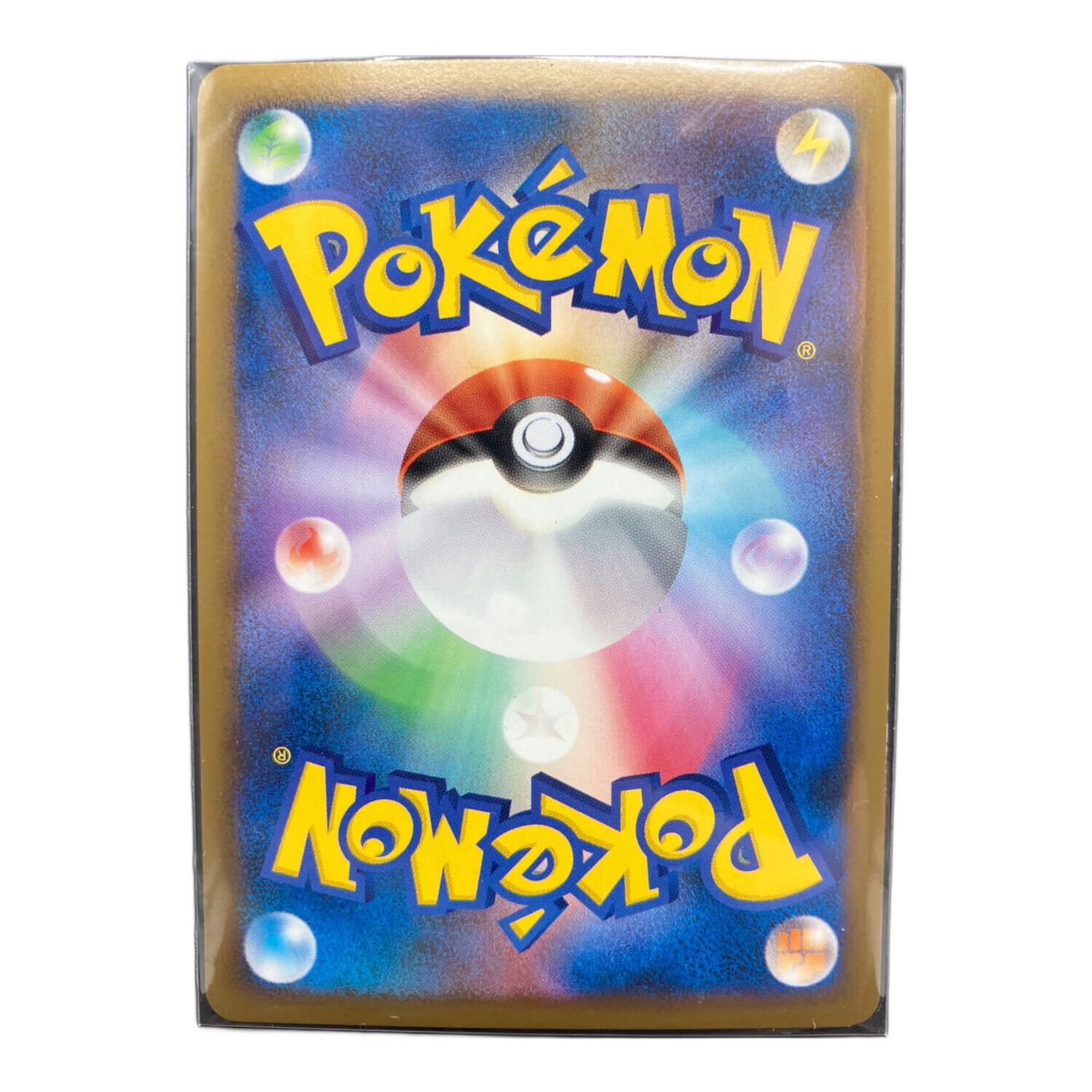 ポケモンカード ブラッキー 037/080｜トレファクONLINE