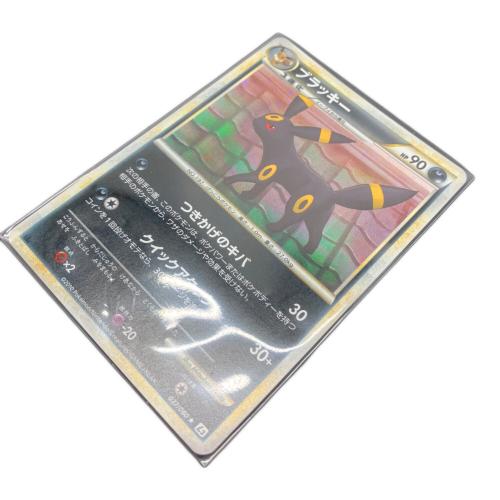 ポケモンカード ブラッキー 037/080
