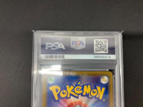 リーフィアＶ 071/069 SR PSA10 ポケモンカード