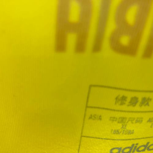 adidas (アディダス) サッカーウェア(トップス) Ip8279 コロンビア代表 2024 ホームレプリカユニフォーム メンズ SIZE 2XL イエロー