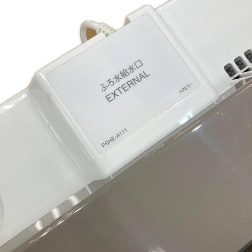 SHARP (シャープ) 縦型洗濯乾燥機 ES-PT10G-T 2022年製 9