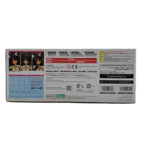 KOTOBUKIYA (コトブキヤ) プラモデル 説明書破れ有 兼志谷 シタラ Ver. カルバチョート メガミデバイス アリス・ギア・アイギス KP503/8100