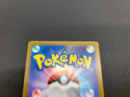 ポケモンカード タロ 131/102 SAR