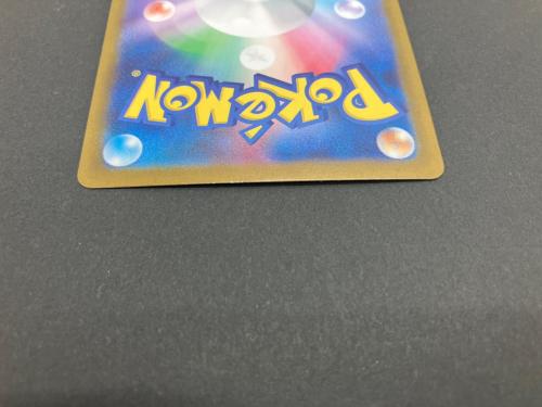 ポケモンカード タロ 131/102 SAR