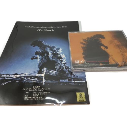 Ｍ１号 ゴジラ 世紀の大怪獣 初代ゴジラ Ｇの衝撃 雛形 粘土原型 ソフビ プレミアム コレクションズ限定 レトロホビー