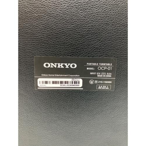Bluetoothスピーカー内蔵ポータブルターンテーブル「OCP-01」【ミスティックブラック】